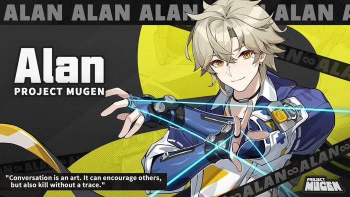 Alan in official promotional artwork.